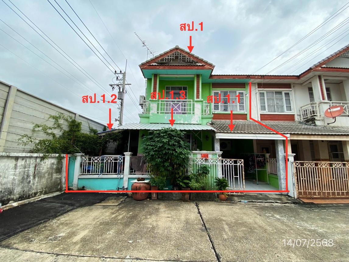 Townhouse, Rungsit Klong 2 Town, Thanyaburi, Pathum Thani