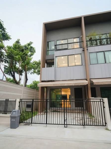 Baan Klang Muang Rama 9-Krungthep Kreetha, Bangkok
