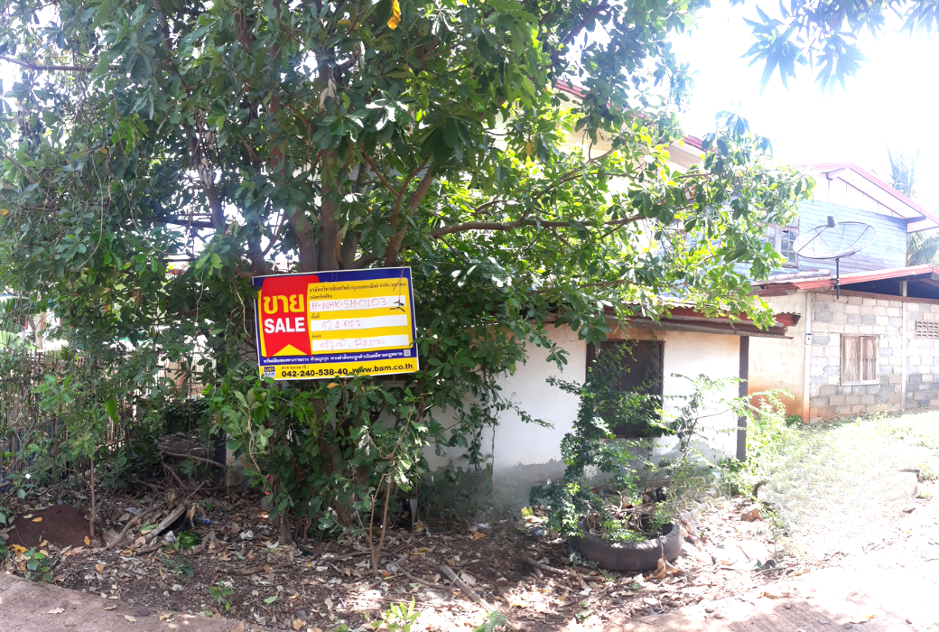 บ้านเดี่ยว ชุมชนบ้านโพนสวรรค์ หนองคาย