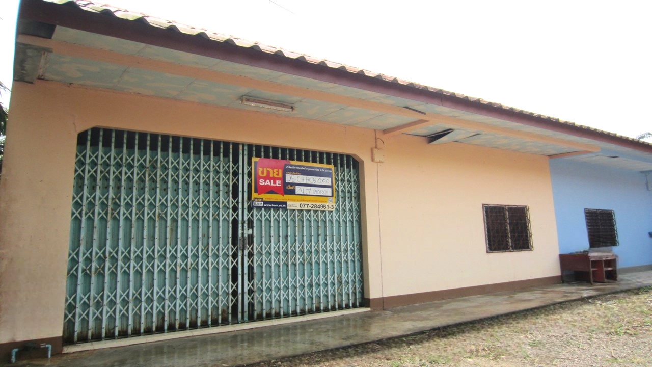 Commercial Building, Mab Amrit House, Chumphon Province
