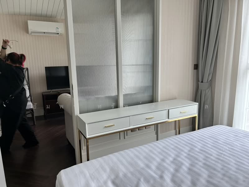 Grand Florida Beachfront, Chon Buri (Pattaya)
