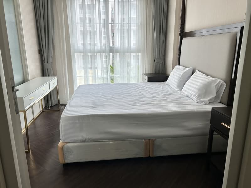 Grand Florida Beachfront, Chon Buri (Pattaya)