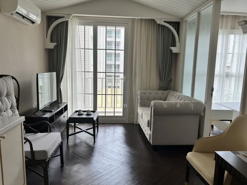 Grand Florida Beachfront, Chon Buri (Pattaya)