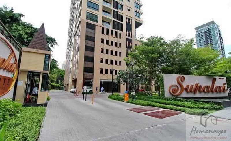 Supalai Elite Sathorn-Suanplu, Bangkok