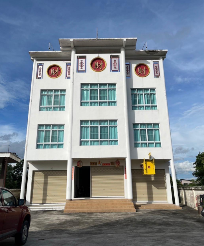 Office Building in Chonburi City, Chonburi