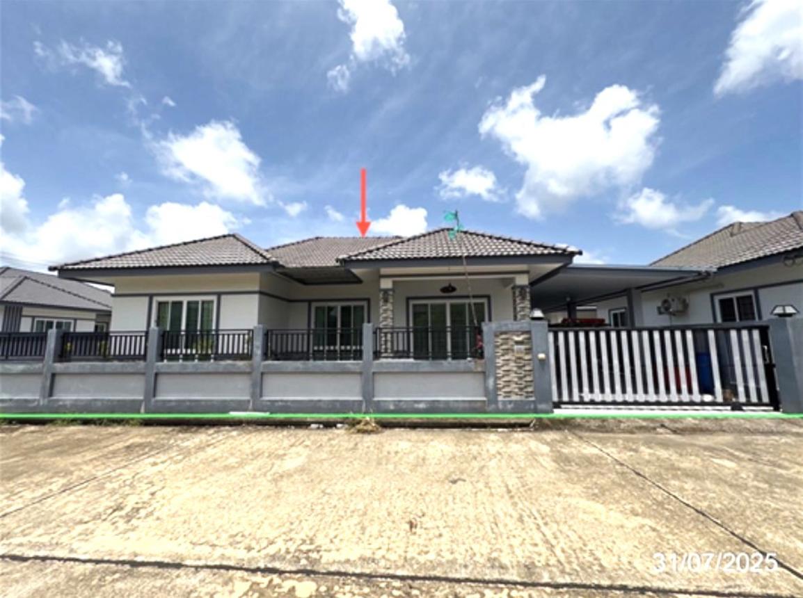 Single-Family Home in Chanthaburi, Chanthaburi Province