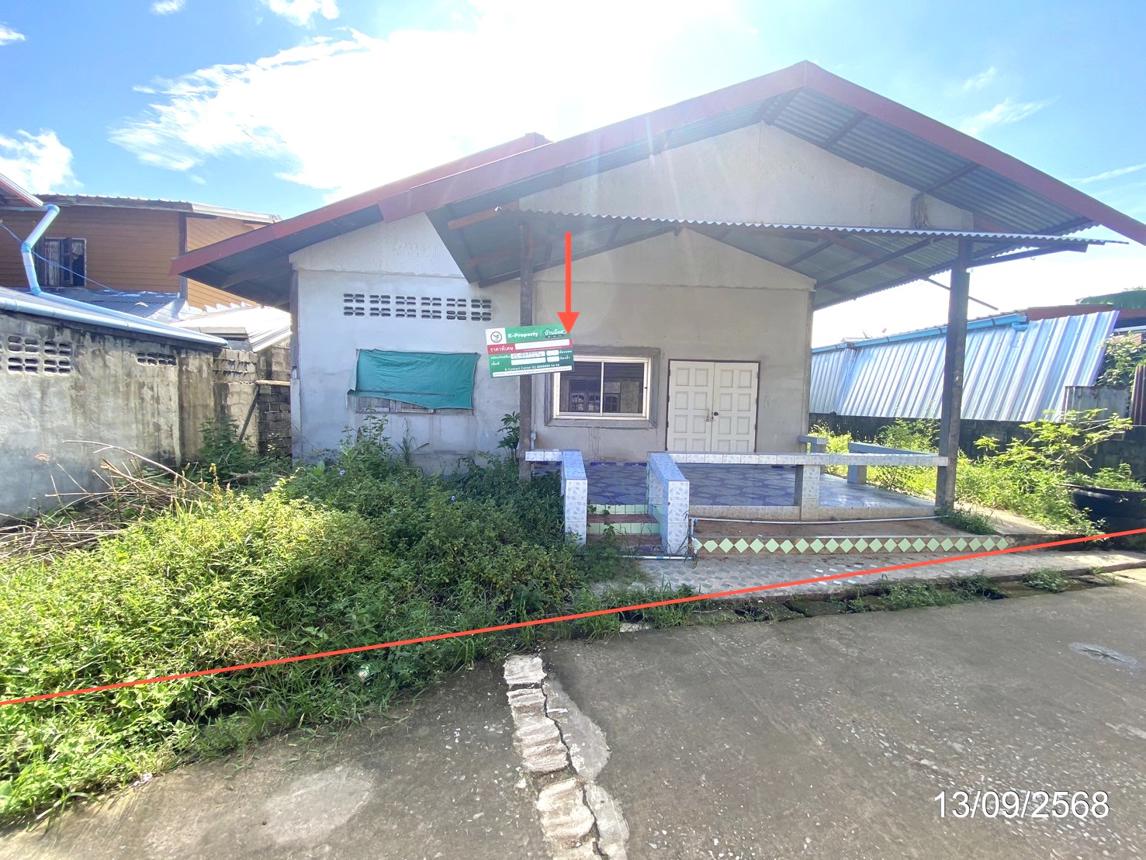 Single House in Kanchanaburi, Kalasin