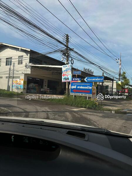 Land for sale, 99 square wah, Hat Yai Village. Cluster House Good, Songkhla