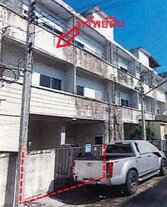 Townhouse in Siam, Bangkok.