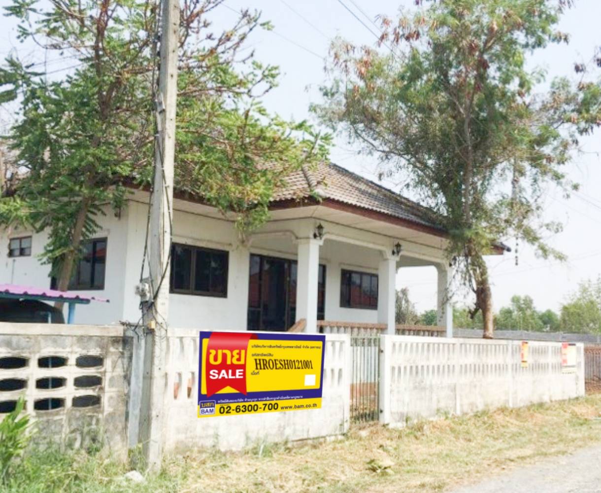 Single-Family Home in Roi Et City