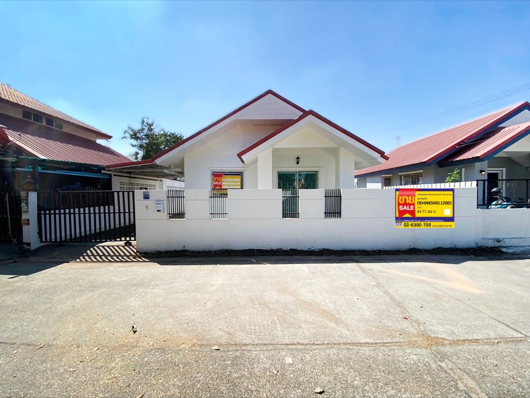 Single House in Piman Buri Baan Kao Project, Khon Kaen City
