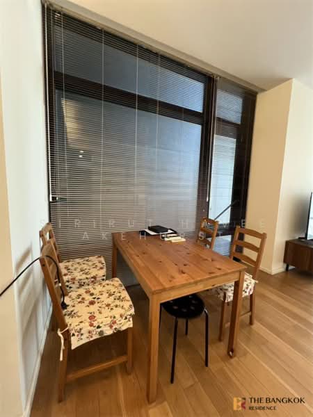 Circle Living Prototype, Bangkok