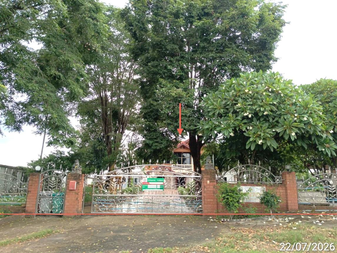 Single-Family Home in Phetchabun, Phetchabun Province