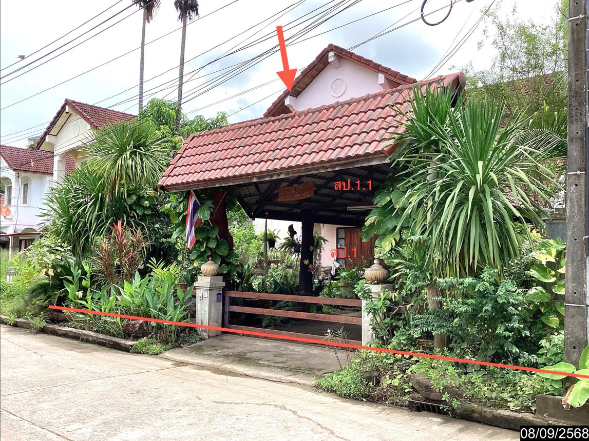 Single House in Nong Bua Lamphu City, Nong Bua Lamphu Province