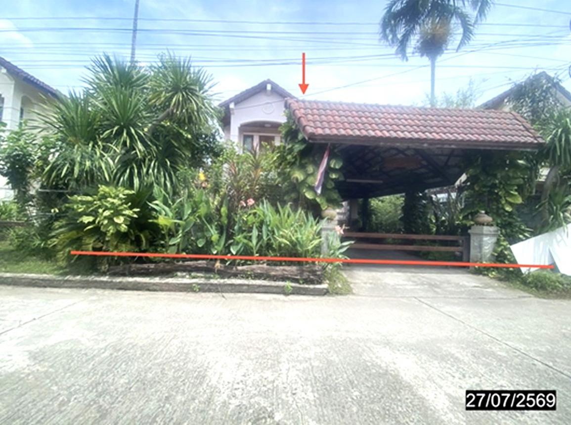 Single House in Nong Bua Lamphu City, Nong Bua Lamphu Province