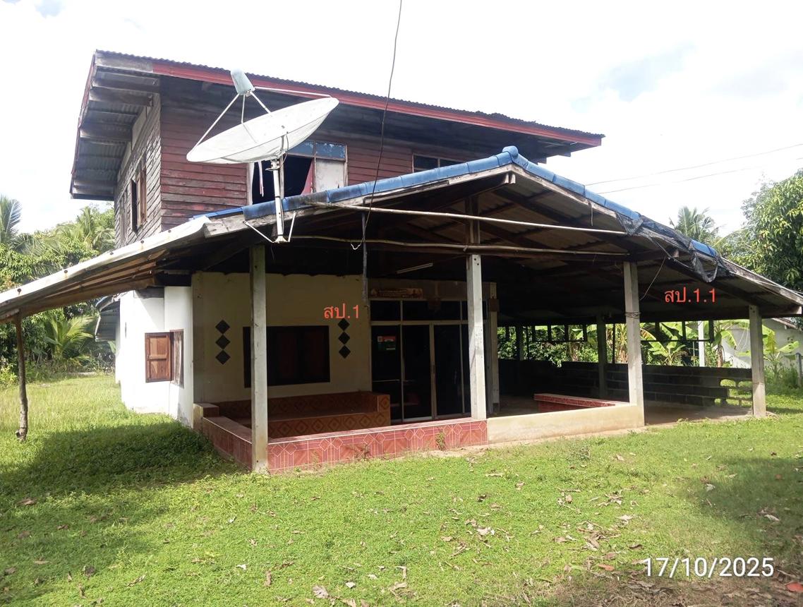 บ้านเดี่ยว บัวเชด สุรินทร์