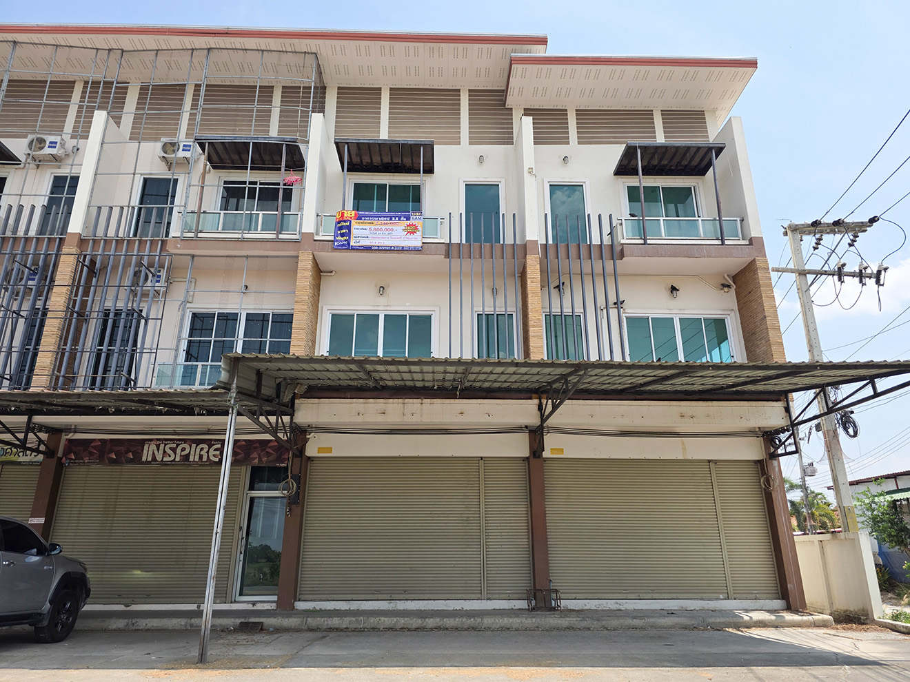 บ้านพักอาศัยพาณิชย์ นครสวรรค์