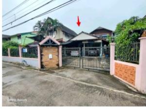 ที่ดินพร้อมสิ่งปลูกสร้าง เมืองขอนแก่น จังหวัดขอนแก่น