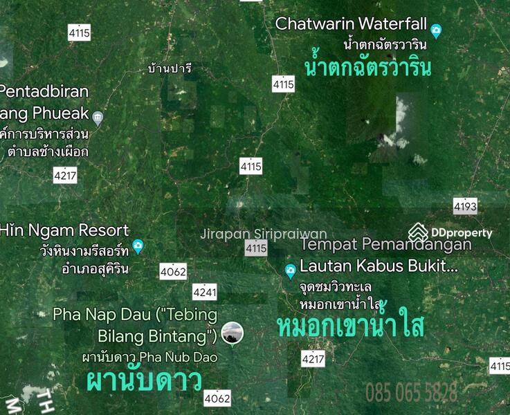 Land 1 rai in city center of Tanyongmat, Ra-Ngad. Next to 4 lane road connect Narathiwas and Sukirin, Narathiwat