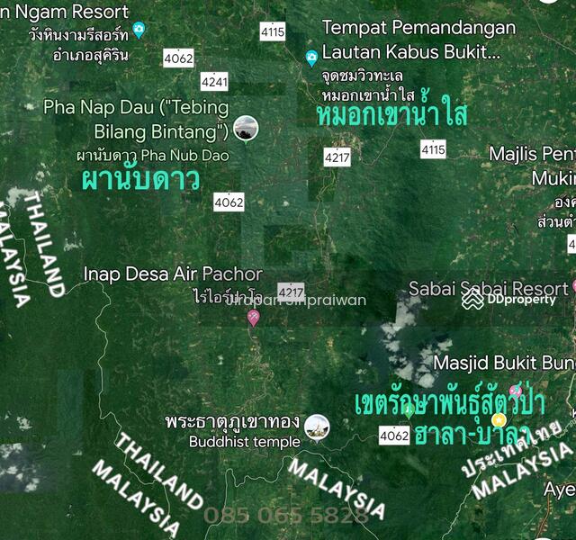 Land 1 rai in city center of Tanyongmat, Ra-Ngad. Next to 4 lane road connect Narathiwas and Sukirin, Narathiwat