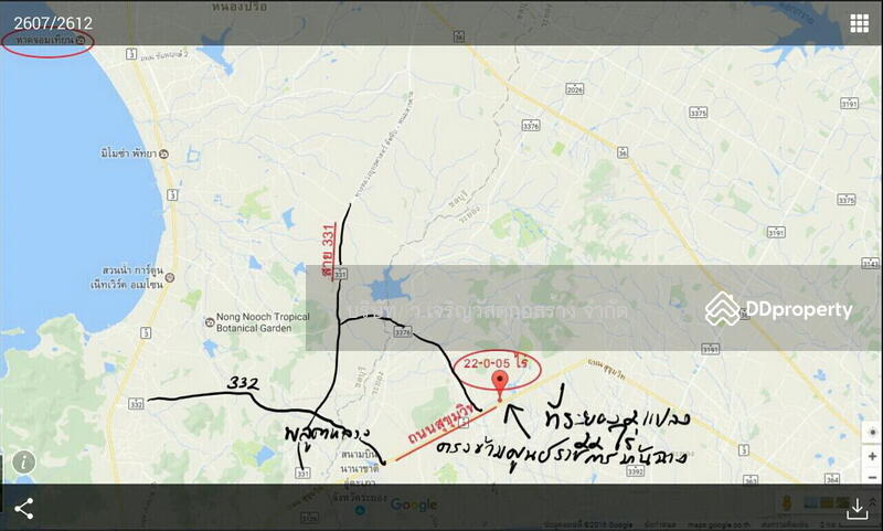 ขายที่ดินบ้านฉางระยอง 22 ไร่ๆละ 6.5 ล้าน ติดถนนสุขุมวิท ตรงข้ามศูนย์ราชการบ้านฉาง, Rayong