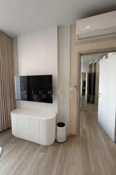 Oka Haus Sukhumvit 36, Bangkok