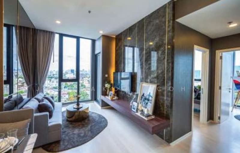 Mazarine Ratchayothin, Bangkok