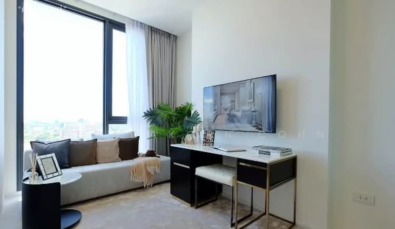 Mazarine Ratchayothin, Bangkok
