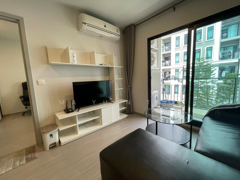 Aspire Asoke-Ratchada, Bangkok