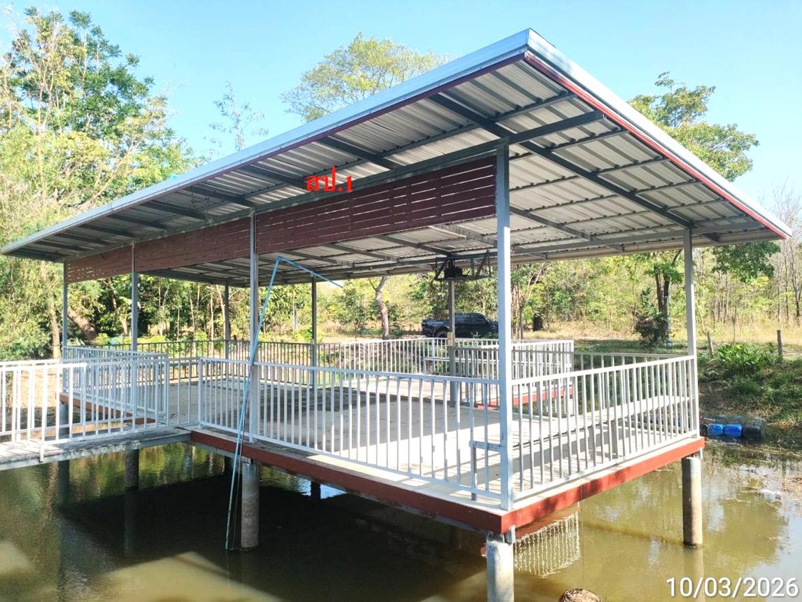 Multi-Purpose House, Ga Dam, Maha Sarakham