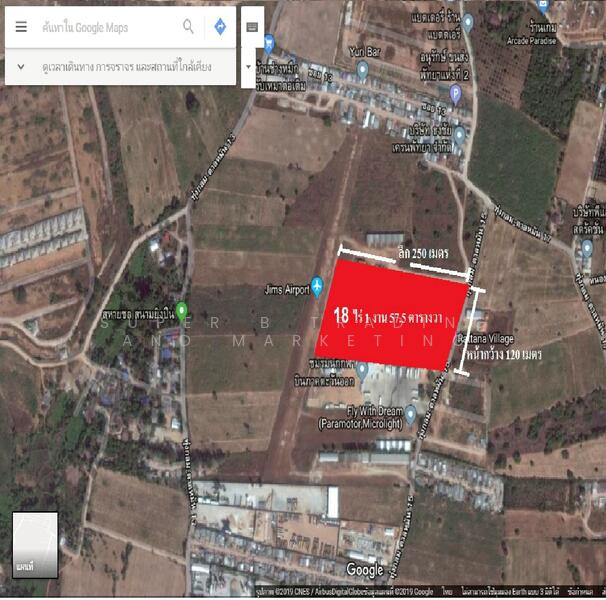 Land for sale, 18 rai, 156.3 sq m, good location, Bang Lamung, Chonburi, Chon Buri (Pattaya)