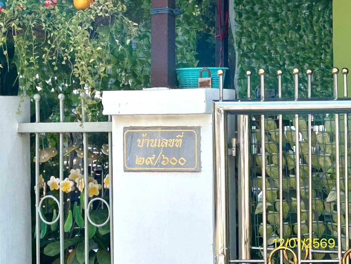 ทาวน์เฮ้าส์ บ้านวรารักษ์ รังสิต-คลอง 3 คลองหลวง ปทุมธานี