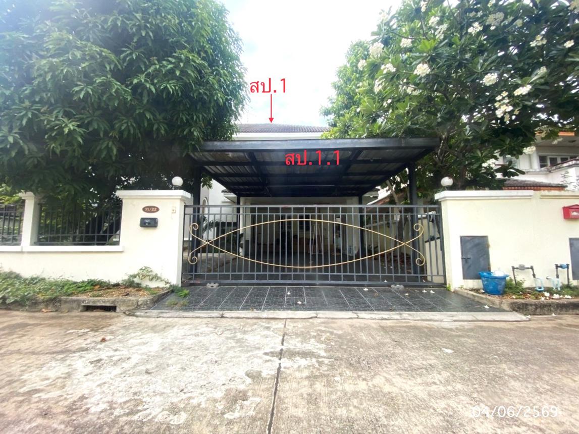 Single House, Sinthani Grandville, Don Muang, Pathum Thani