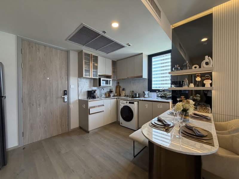 THE CROWN Residences, Bangkok