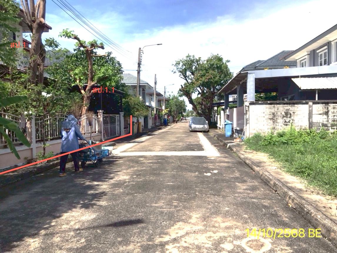 บ้านเดี่ยว มณีรินทร์ รัตนาธิเบศร์ เมืองนนทบุรี นนทบุรี