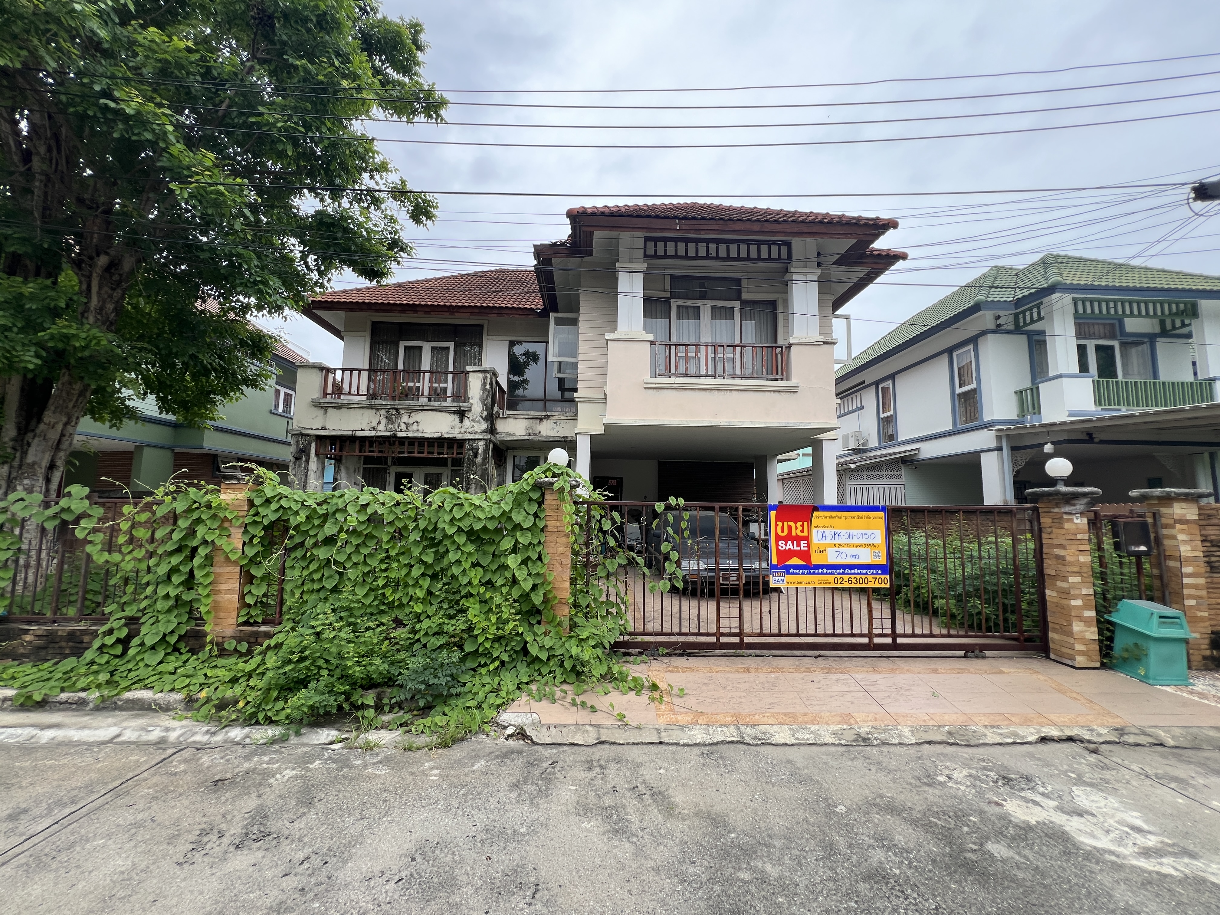 บ้านเดี่ยว 2 ชั้น โครงการฟลอร่าวิลล์ ศรีนครินทร์