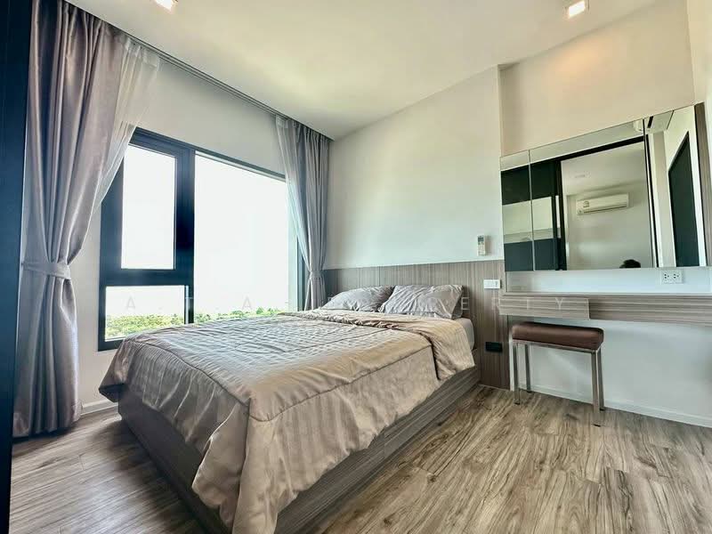 KnightsBridge The Ocean Sriracha, Chon Buri (Pattaya)