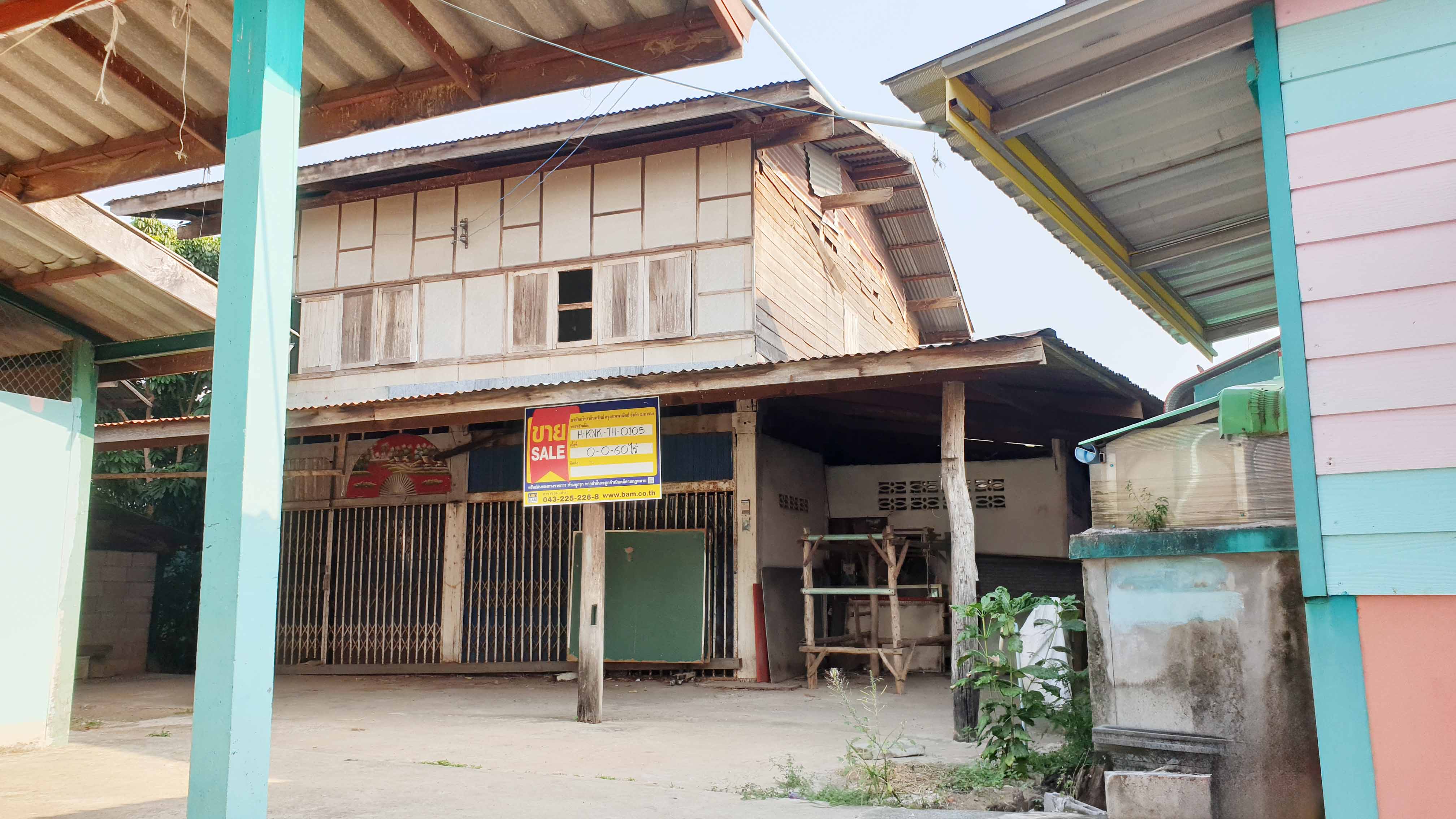 Single-family house in Non Cheuk Project, Khon Kaen Province