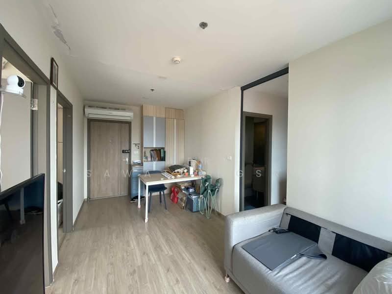 IDEO O2 Bangna, Bangkok