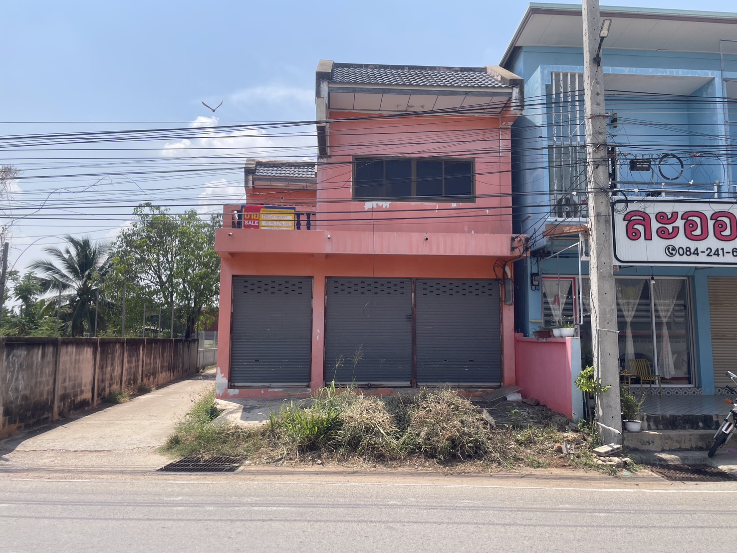 บ้านเดี่ยว อำเภอบ้านเขว้า ชัยภูมิ