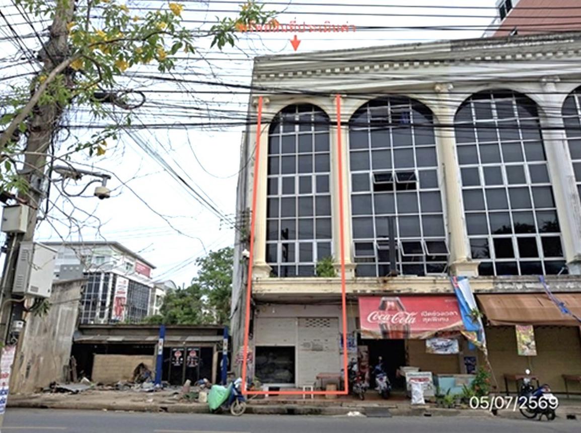 Commercial House, Hat Yai, Songkhla