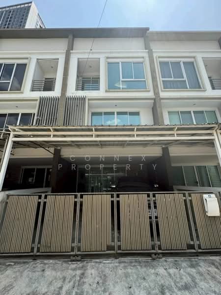 Lumpini Town Residence Ladprao Station, Bangkok