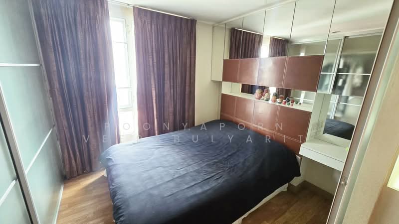 Pandao Place condominium, Bangkok