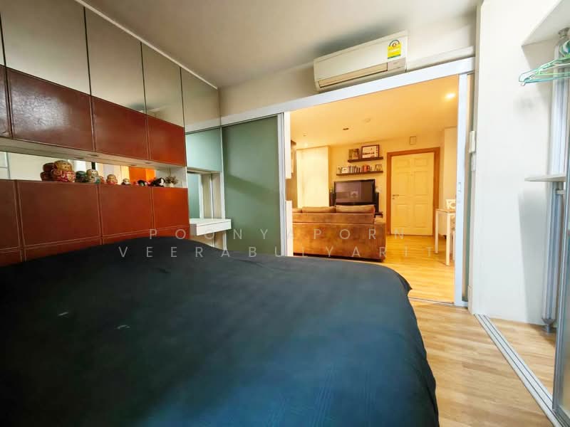 Pandao Place condominium, Bangkok