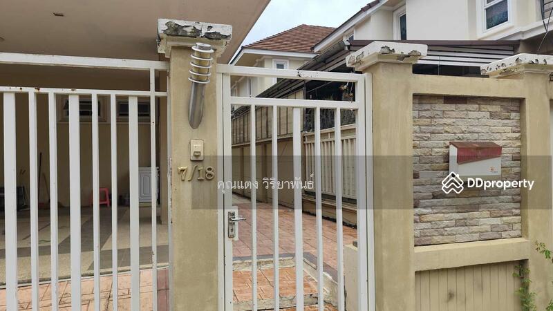 House for sale - The Home Charansanitwong 13, Bang Waek., Bangkok