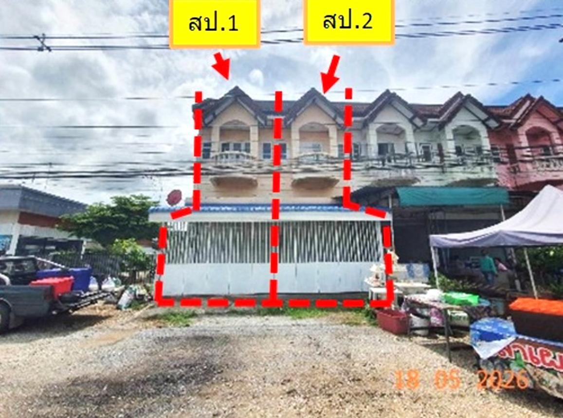 Shop House, Pa Sang, Lamphun