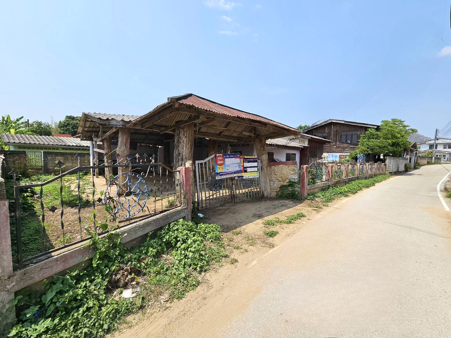บ้านเดี่ยว ลำปาง