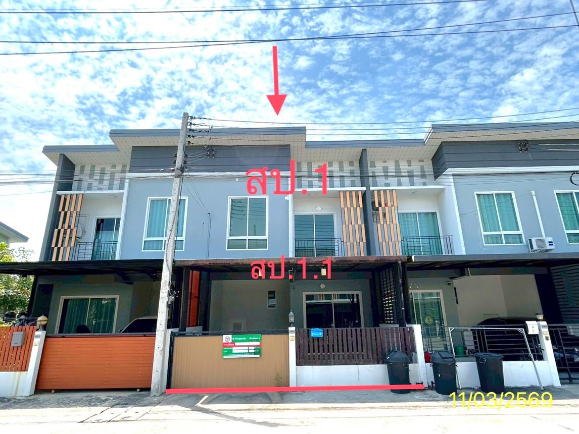 Townhouse in Perfect Zone, Rangsit, Klong 3, Klong Luang, Pathum Thani