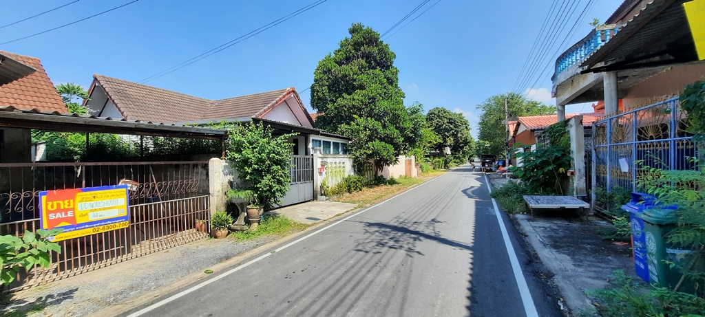 Chat Luang House