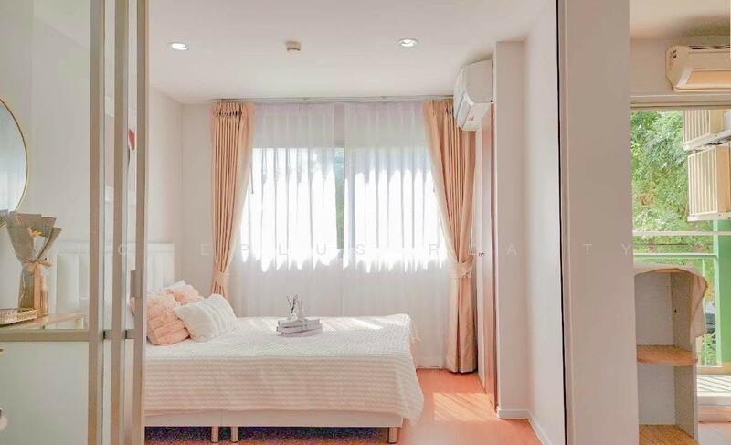 Lumpini Condo Town Raminthra-Latplakhao 2, Bangkok